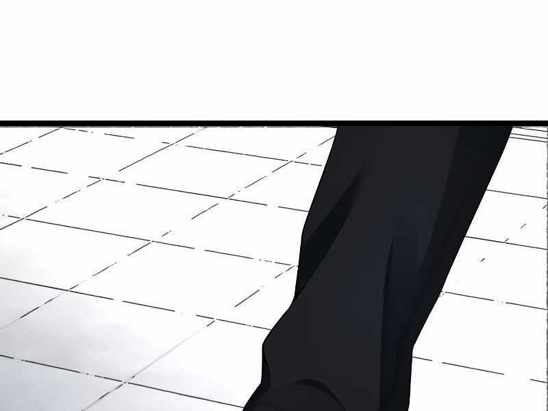 Vinh Quang Vô Tận Chapter 48 trang 226