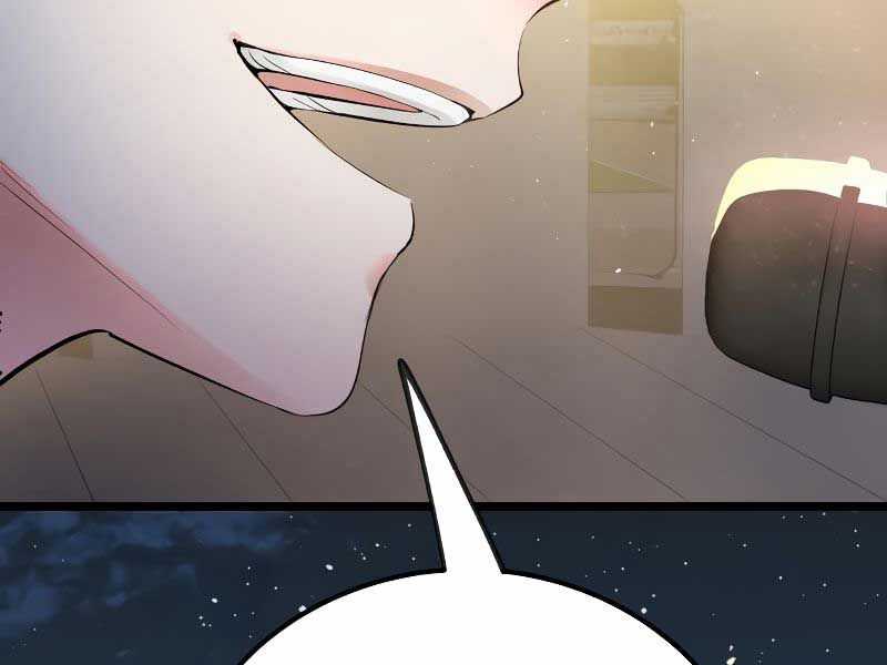 Vinh Quang Vô Tận Chapter 48 trang 233
