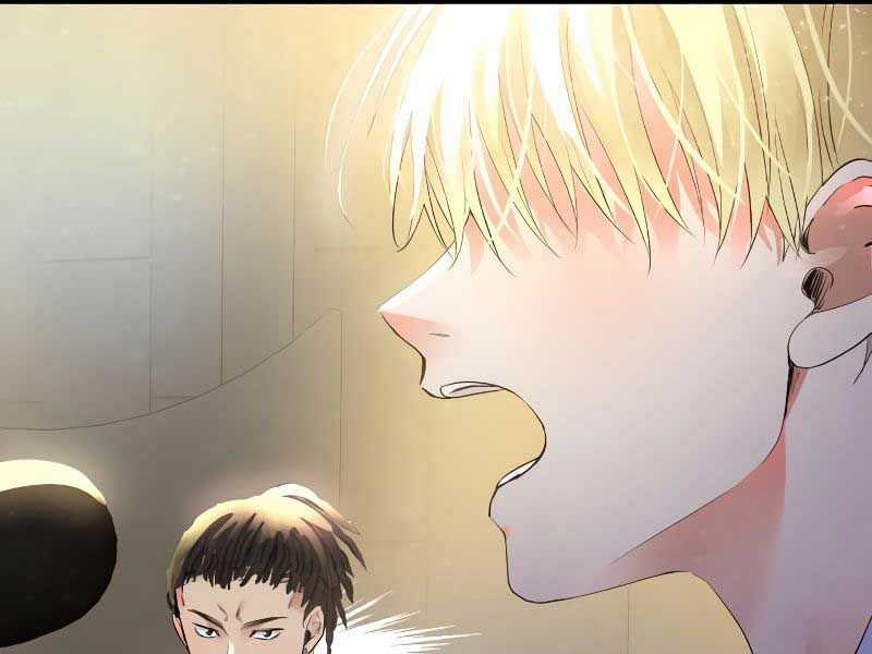 Vinh Quang Vô Tận Chapter 48 trang 249