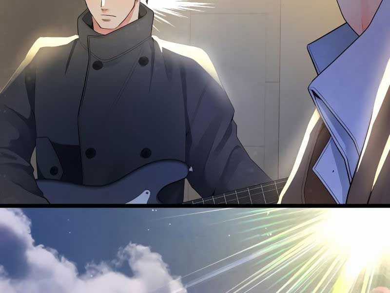 Vinh Quang Vô Tận Chapter 48 trang 250
