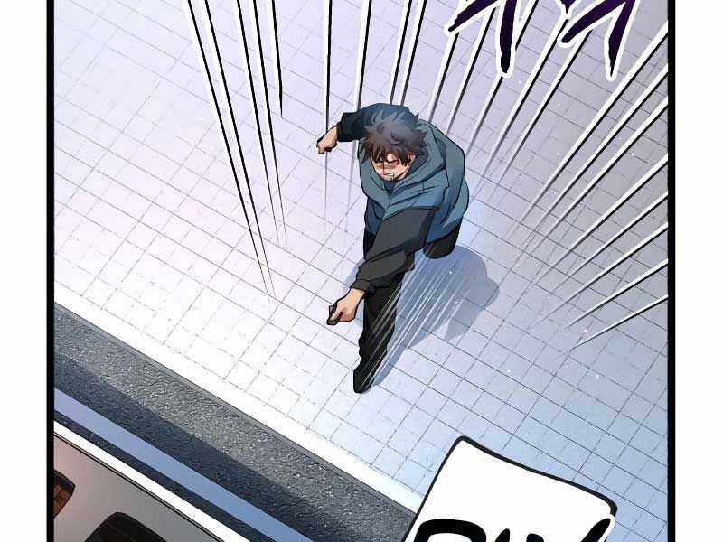 Vinh Quang Vô Tận Chapter 48 trang 28