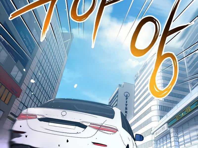 Vinh Quang Vô Tận Chapter 48 trang 30
