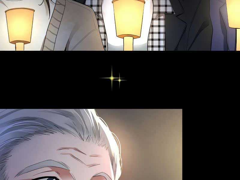 Vinh Quang Vô Tận Chapter 48 trang 307