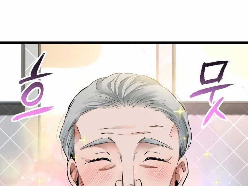 Vinh Quang Vô Tận Chapter 48 trang 64