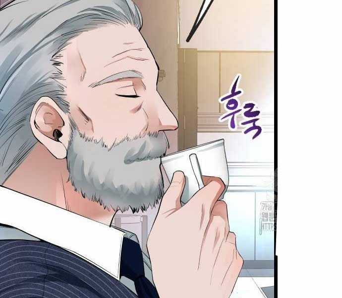 Vinh Quang Vô Tận Chapter 48 trang 78