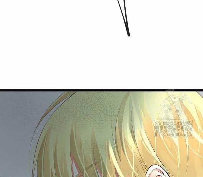 Vinh Quang Vô Tận Chapter 48 trang 94
