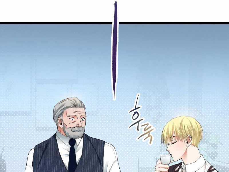 Vinh Quang Vô Tận Chapter 48 trang 98