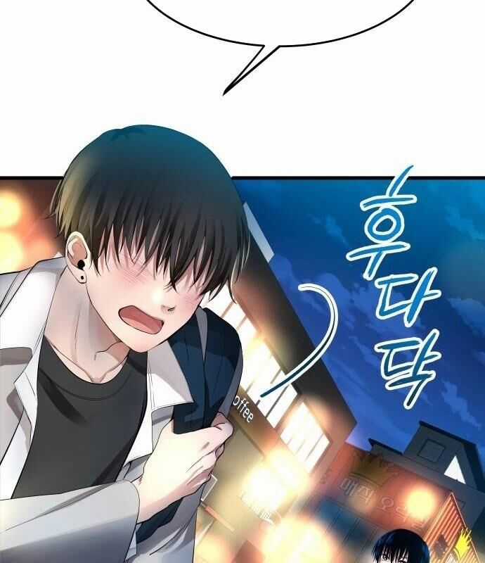 Vinh Quang Vô Tận Chapter 5 trang 126