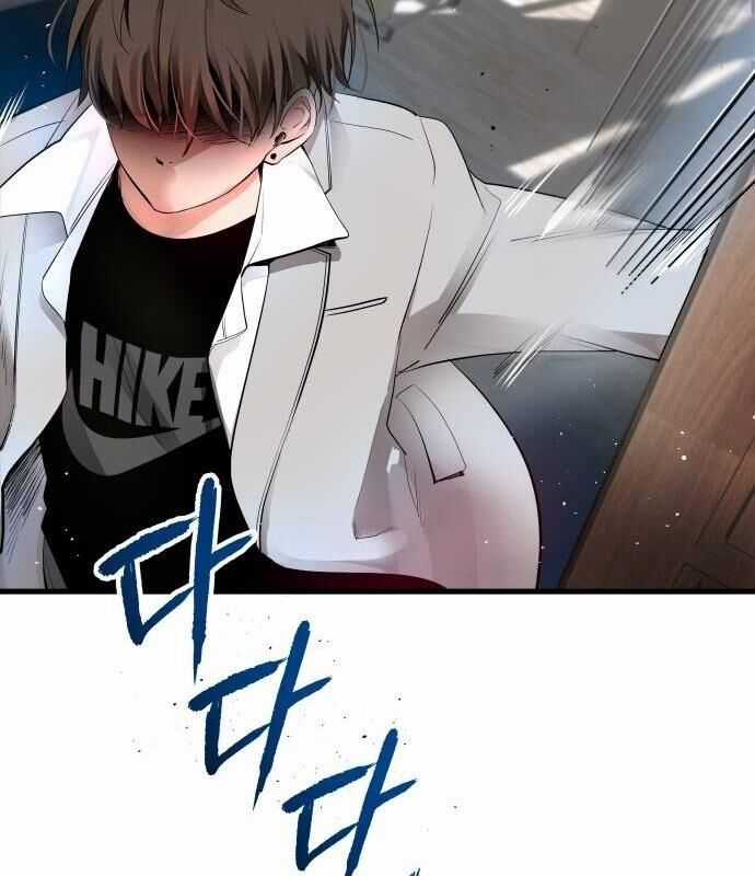 Vinh Quang Vô Tận Chapter 5 trang 189