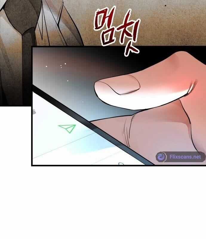 Vinh Quang Vô Tận Chapter 5 trang 204