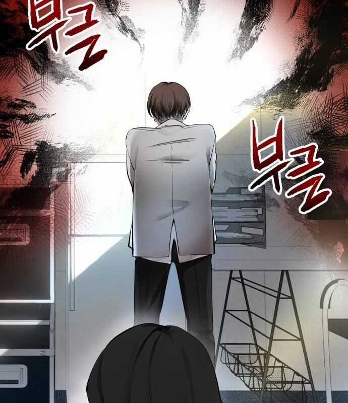 Vinh Quang Vô Tận Chapter 5 trang 206