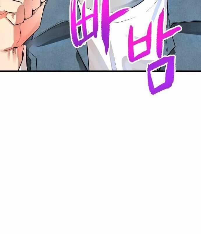 Vinh Quang Vô Tận Chapter 5 trang 78