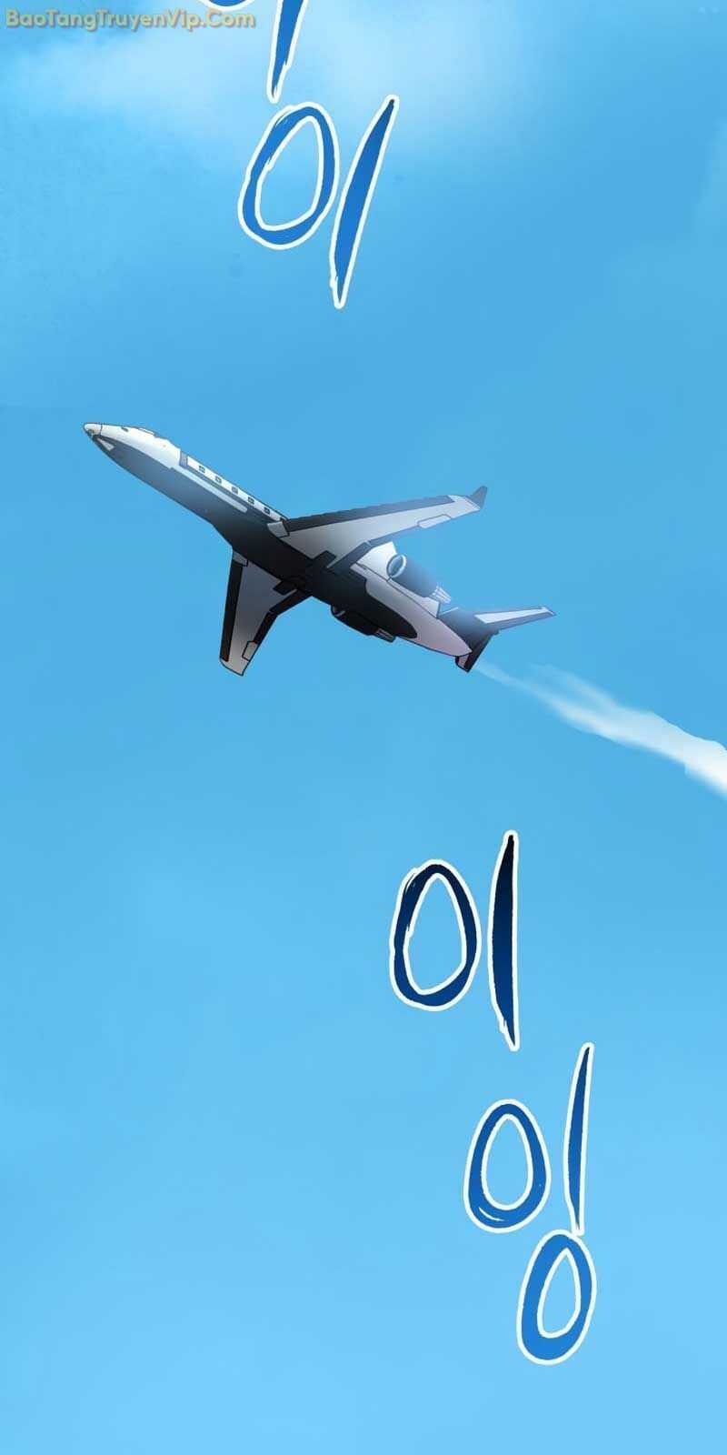 Vinh Quang Vô Tận Chapter 50 trang 26