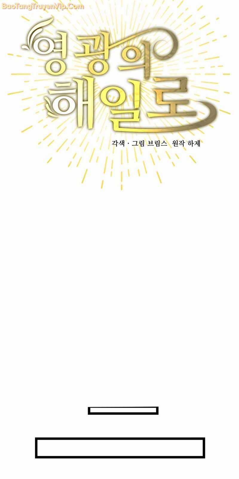 Vinh Quang Vô Tận Chapter 50 trang 38