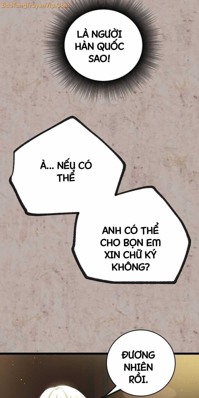 Vinh Quang Vô Tận Chapter 50 trang 70