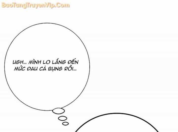 Vinh Quang Vô Tận Chapter 51.5 trang 132