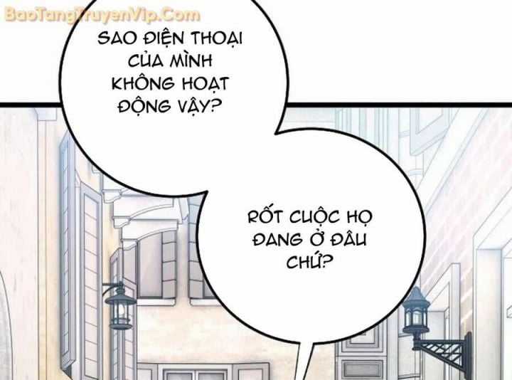 Vinh Quang Vô Tận Chapter 51.5 trang 200