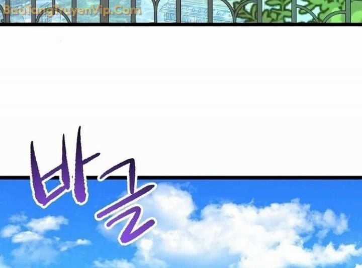 Vinh Quang Vô Tận Chapter 51.5 trang 95