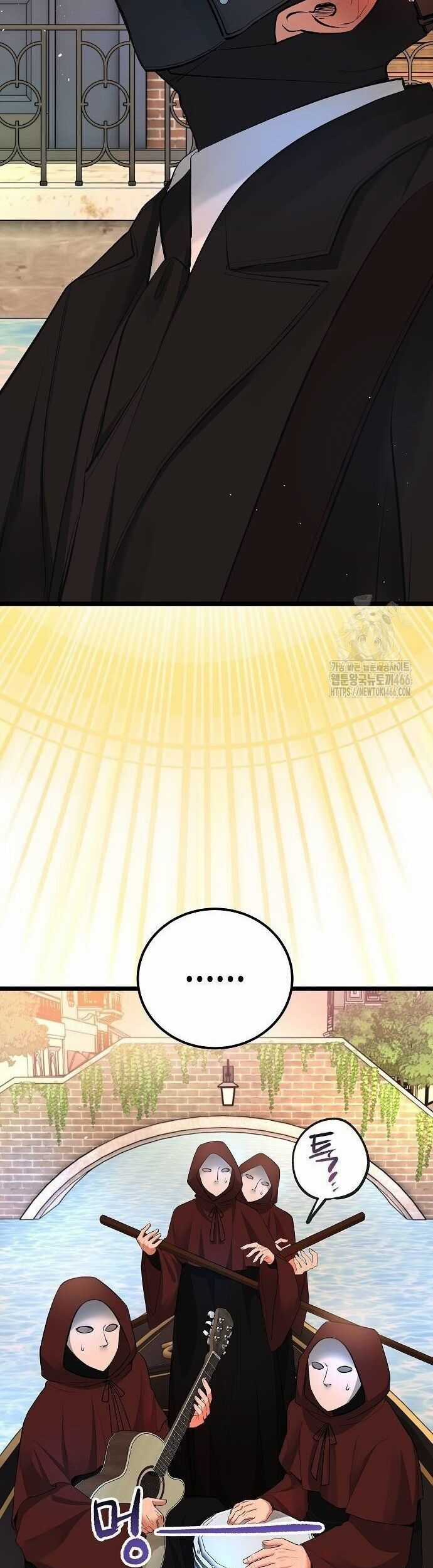 Vinh Quang Vô Tận Chapter 52 trang 40