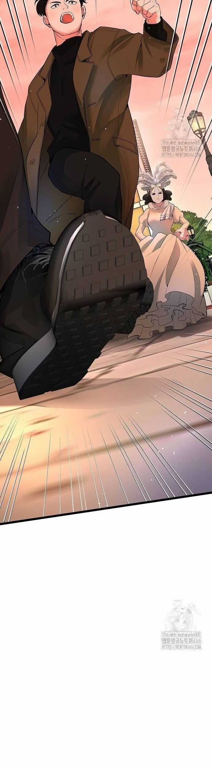 Vinh Quang Vô Tận Chapter 52 trang 46