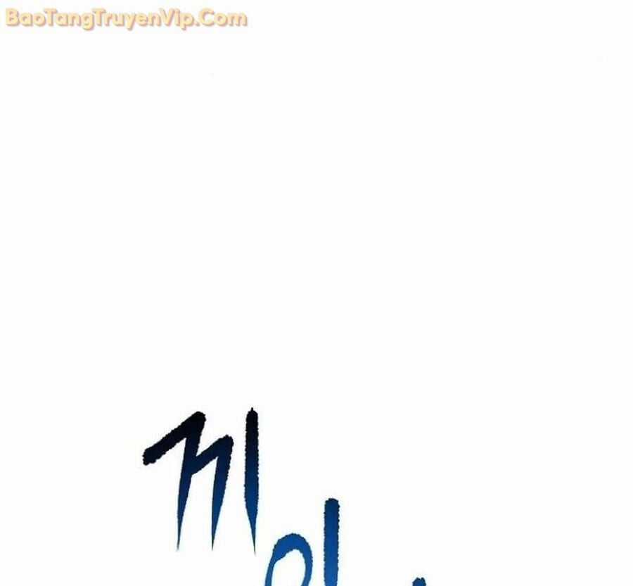 Vinh Quang Vô Tận Chapter 54 trang 179