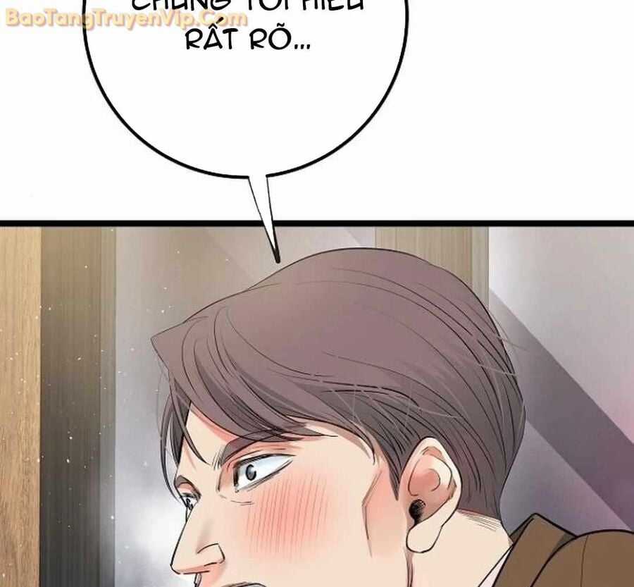 Vinh Quang Vô Tận Chapter 54 trang 246