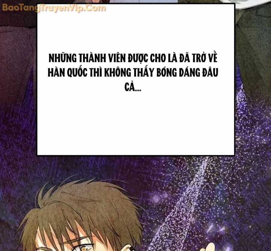 Vinh Quang Vô Tận Chapter 54 trang 266