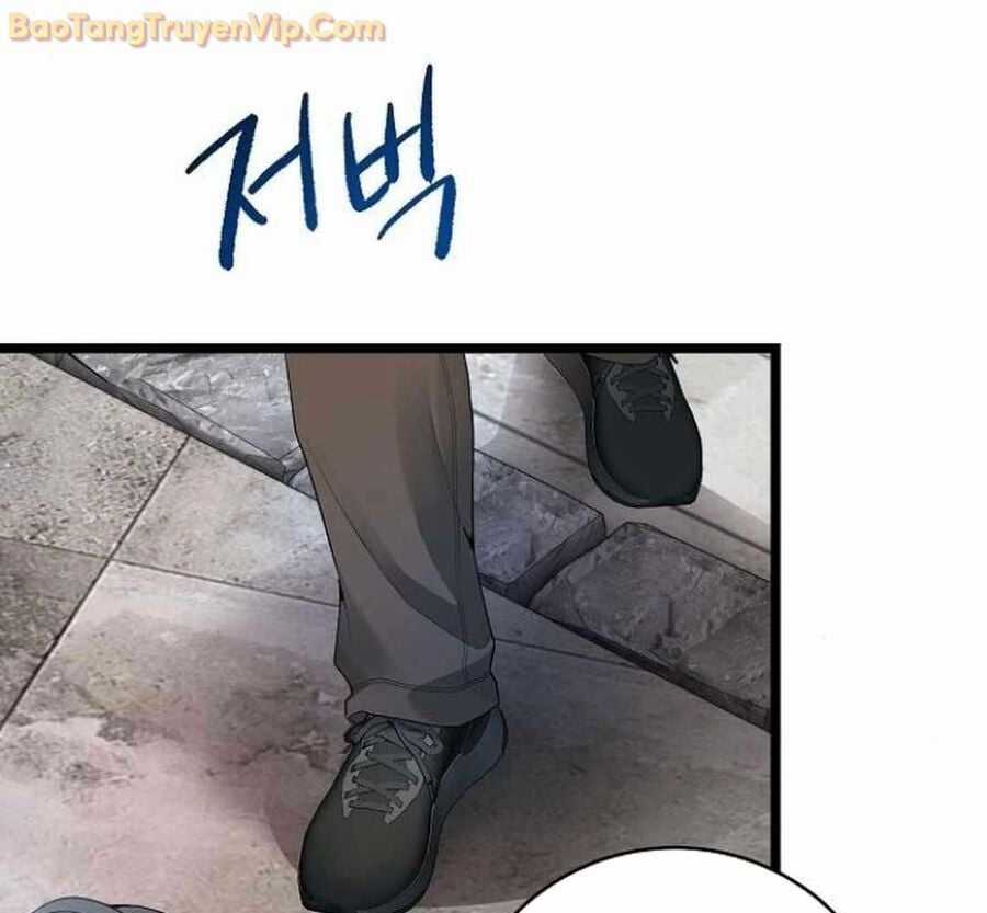 Vinh Quang Vô Tận Chapter 54 trang 5