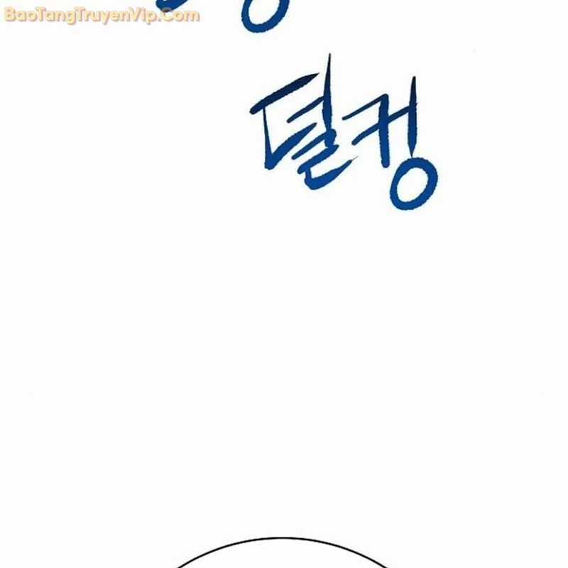 Vinh Quang Vô Tận Chapter 55 trang 132