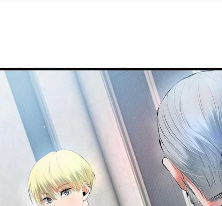 Vinh Quang Vô Tận Chapter 56.5 trang 11