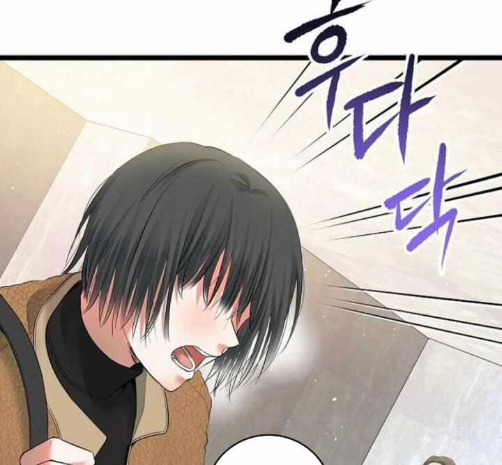Vinh Quang Vô Tận Chapter 56.5 trang 120