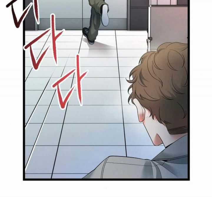 Vinh Quang Vô Tận Chapter 56.5 trang 127