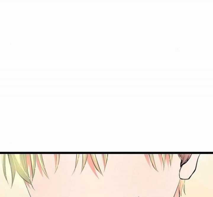 Vinh Quang Vô Tận Chapter 56.5 trang 14