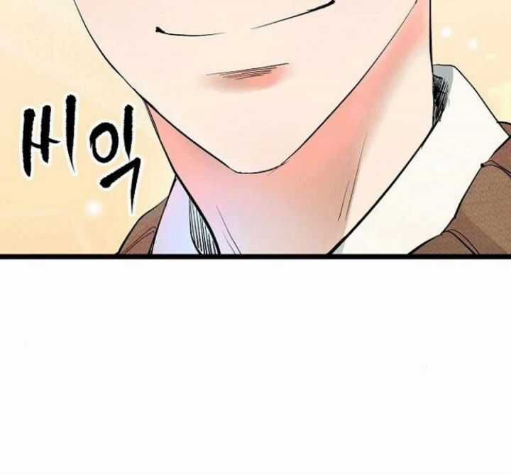 Vinh Quang Vô Tận Chapter 56.5 trang 15