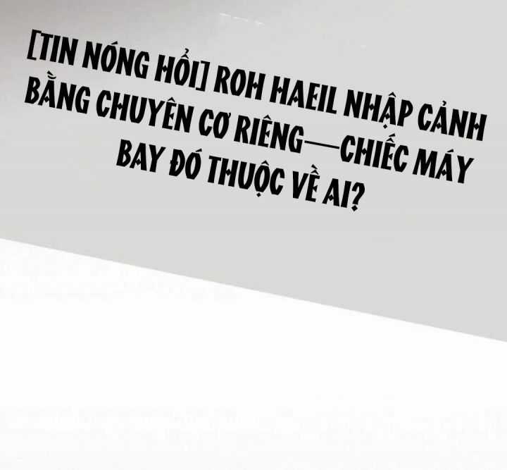 Vinh Quang Vô Tận Chapter 56.5 trang 26