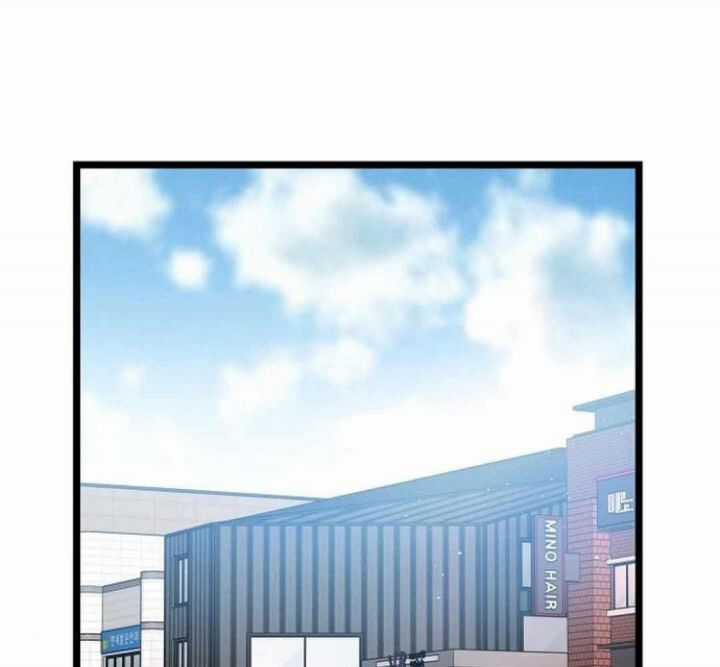 Vinh Quang Vô Tận Chapter 56.5 trang 83