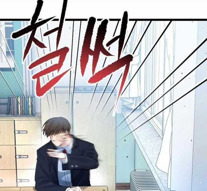 Vinh Quang Vô Tận Chapter 56 trang 94