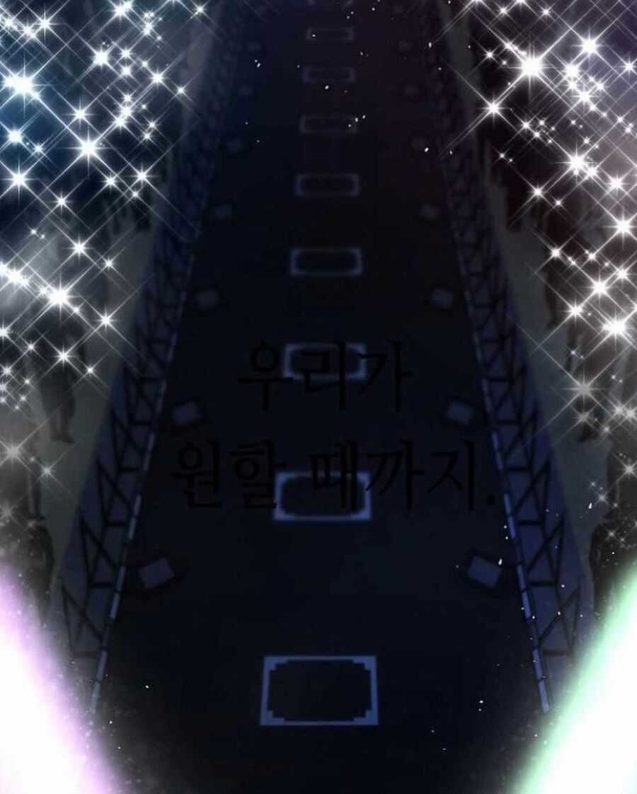 Vinh Quang Vô Tận Chapter 57 trang 152