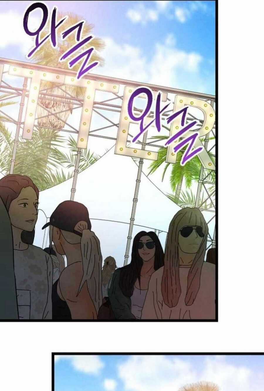 Vinh Quang Vô Tận Chapter 57 trang 46