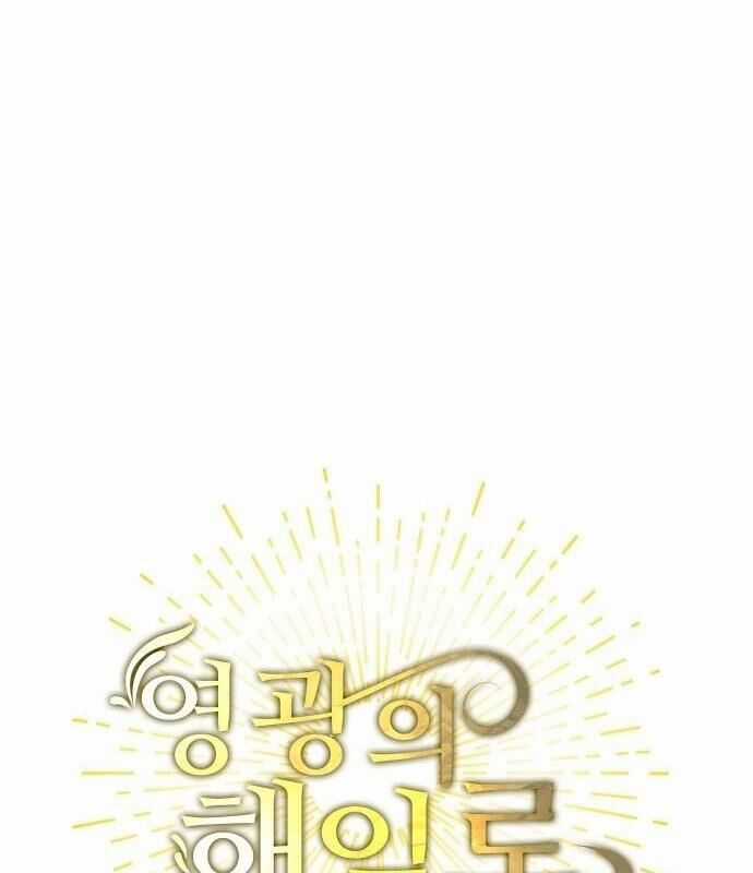 Vinh Quang Vô Tận Chapter 6 trang 108