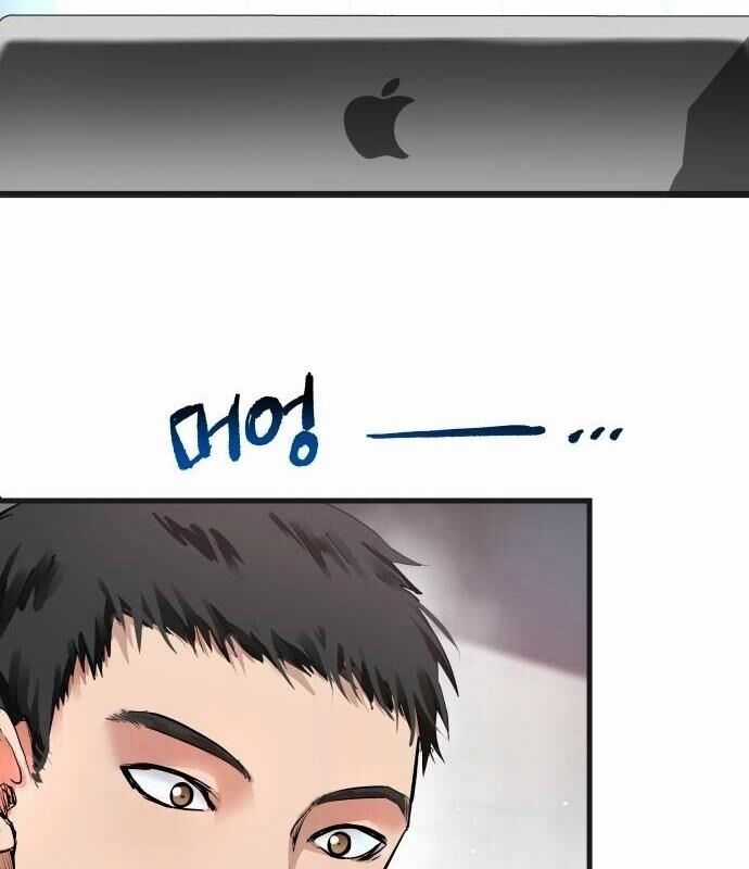 Vinh Quang Vô Tận Chapter 6 trang 112