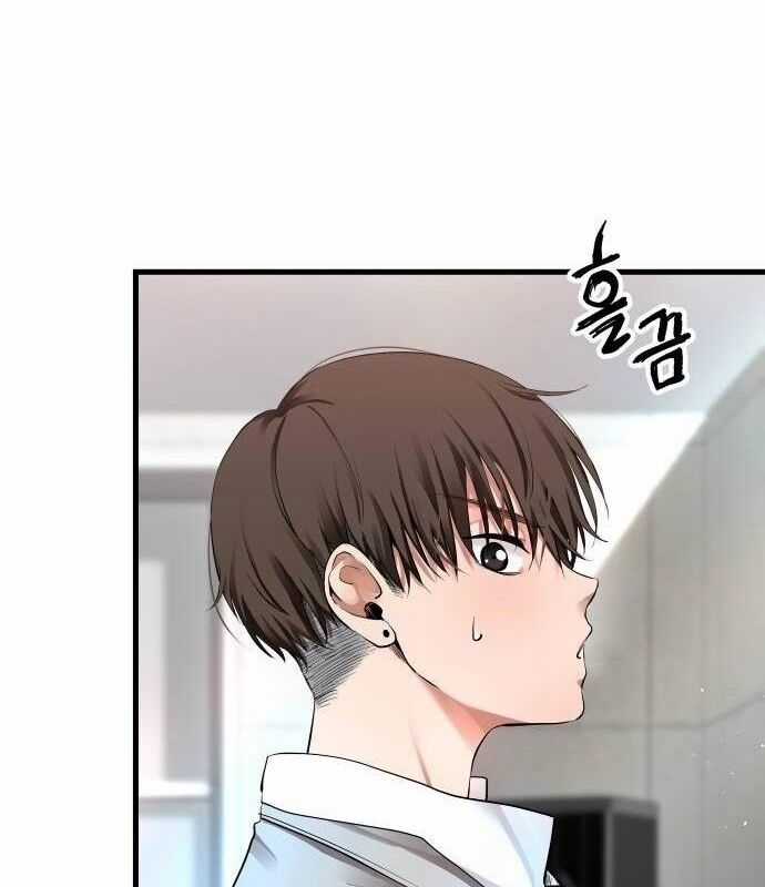 Vinh Quang Vô Tận Chapter 6 trang 50