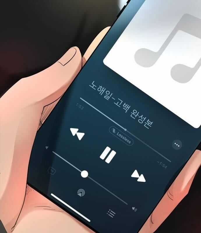 Vinh Quang Vô Tận Chapter 7 trang 107