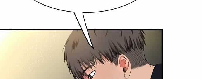 Vinh Quang Vô Tận Chapter 7 trang 73