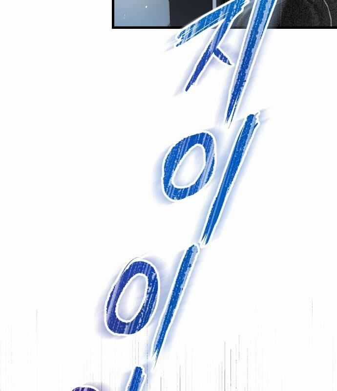 Vinh Quang Vô Tận Chapter 8 trang 30