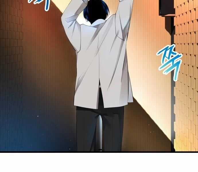 Vinh Quang Vô Tận Chapter 8 trang 72