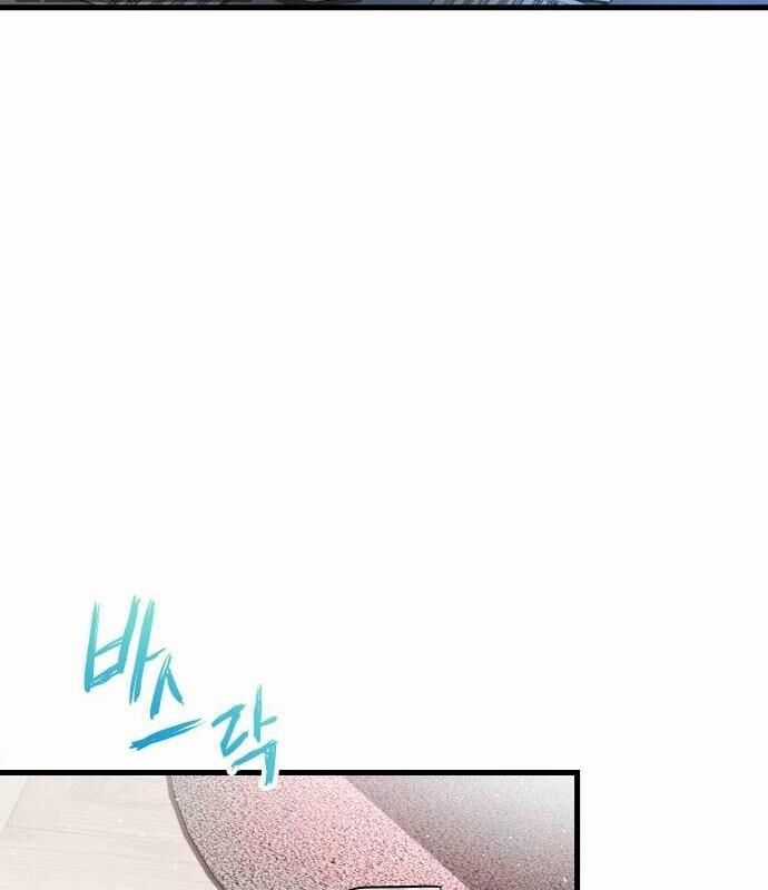 Vinh Quang Vô Tận Chapter 9 trang 106