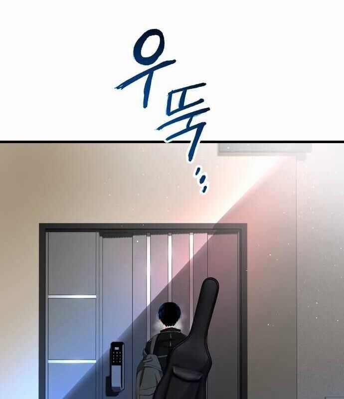 Vinh Quang Vô Tận Chapter 9 trang 127