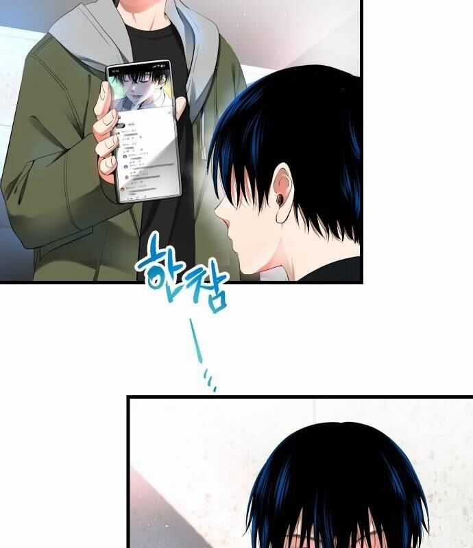 Vinh Quang Vô Tận Chapter 9 trang 17