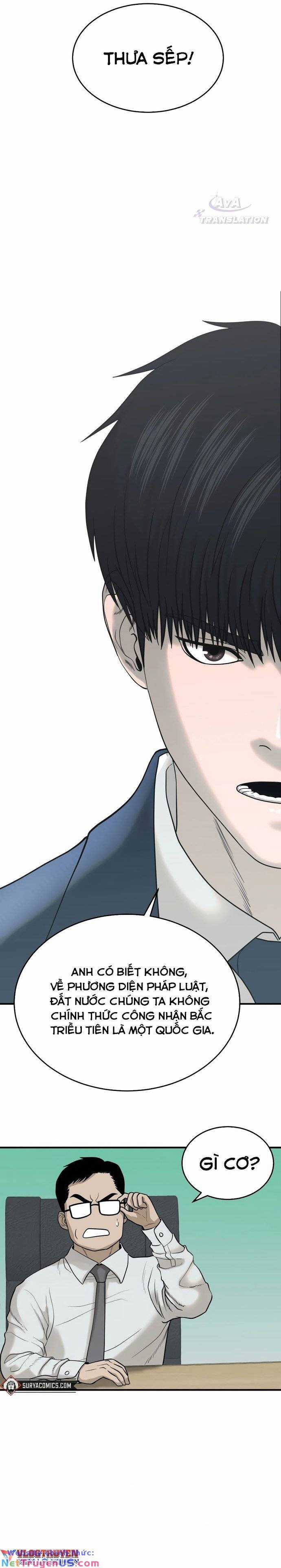 Vĩnh Sinh Bất Tử Chapter 2 trang 10